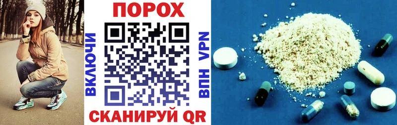 купить   Арзамас  Amphetamine 98% 