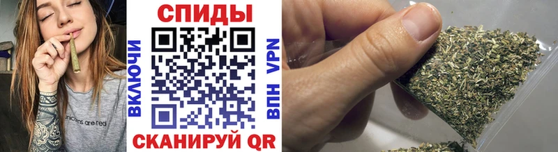 БУТИРАТ 99%  Арзамас 