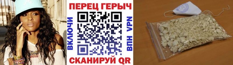 сколько стоит  Арзамас  маркетплейс клад  ГЕРОИН афганец 