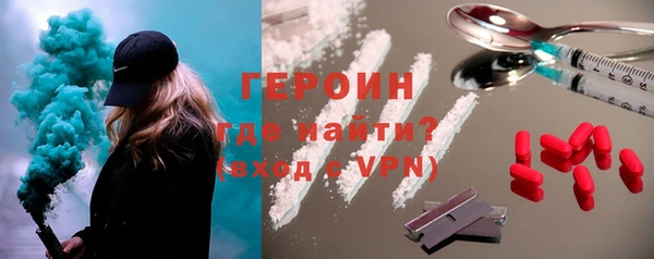 ешки Белокуриха