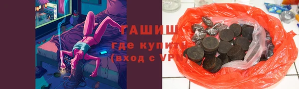 ешки Белокуриха