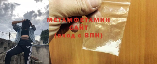 ешки Белокуриха