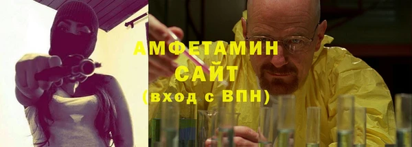 MDMA Premium VHQ Белоозёрский
