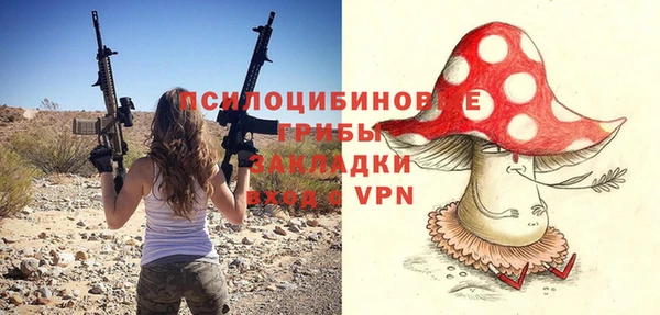 MDMA Premium VHQ Белоозёрский