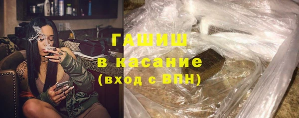 MDMA Premium VHQ Белоозёрский