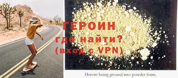 ешки Белокуриха