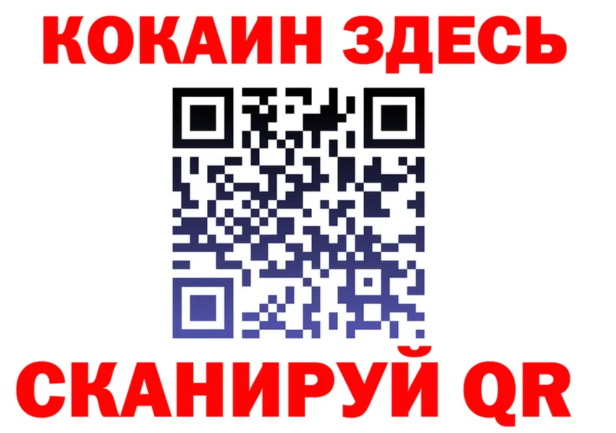 ЭКСТАЗИ VHQ зеркало площадка kraken Арзамас