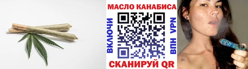 ссылка на мегу вход  дарнет шоп  Арзамас  ТГК Wax 